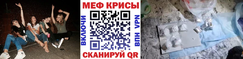 Цена Кольчугино Cocaine ГАШИШ Канабис