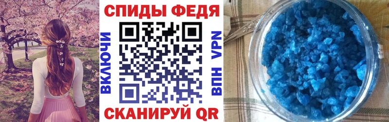где можно купить   Кольчугино  Амфетамин 97% 