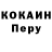 Метадон methadone Kris Luk