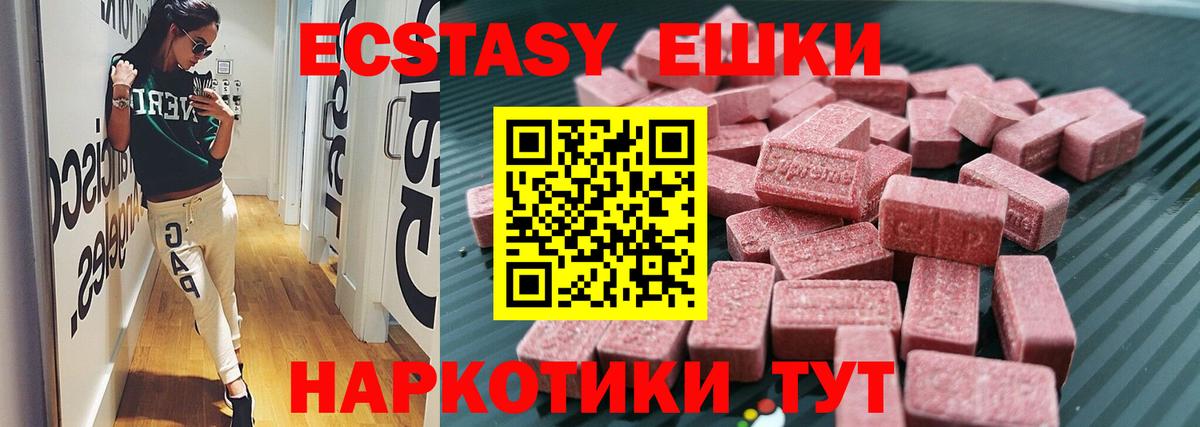 МЕТАДОН Кольчугино