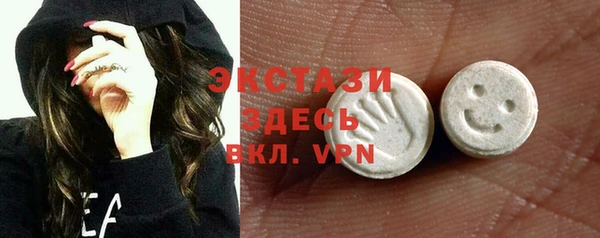 героин Алзамай