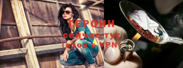 твердый Покачи