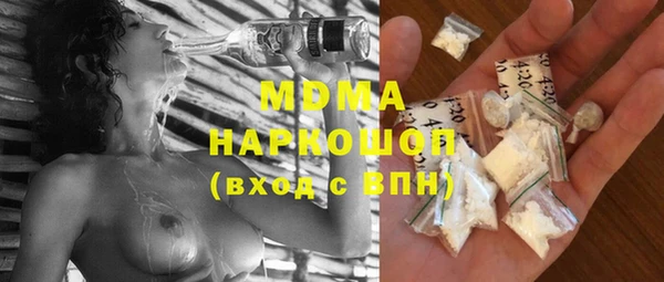 героин Алзамай