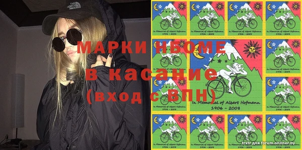 mix Покров