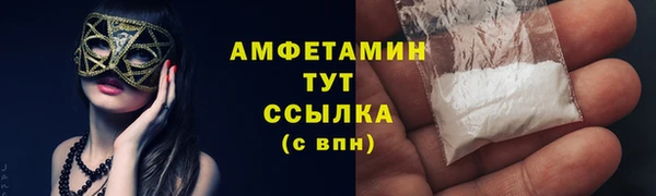 героин Алзамай
