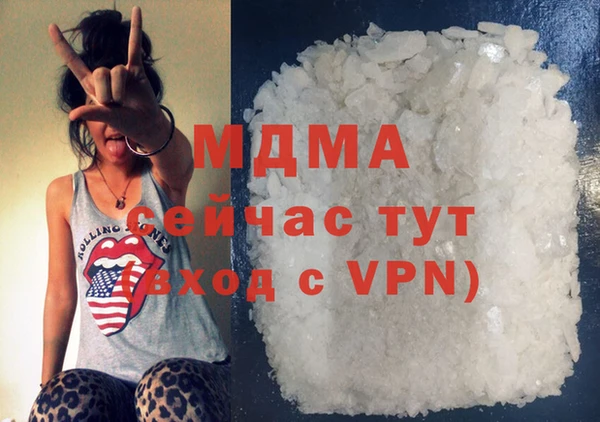 героин Алзамай