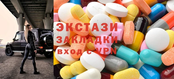 сатива Алексин