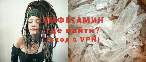 сатива Алексин
