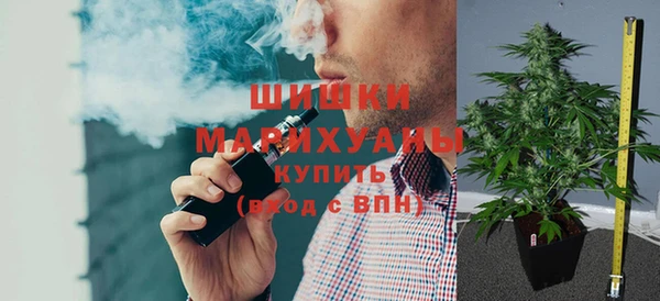 героин Алзамай