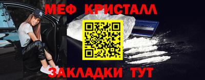 2c-b Донецк