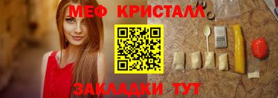 индика Донской