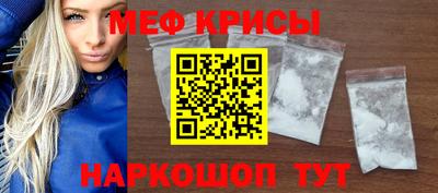 бутик Кинель