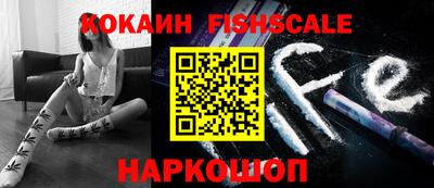 индика Донской