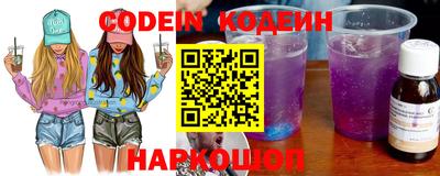 индика Донской