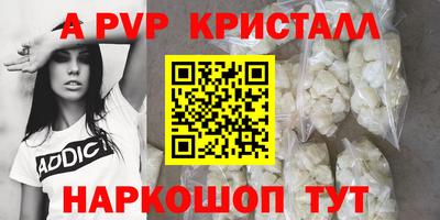 первитин Дубна