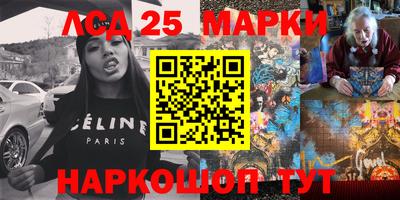меф VHQ Кимры