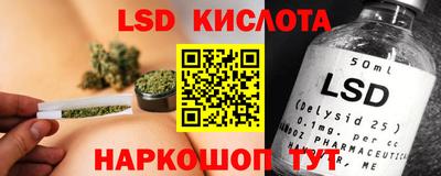первитин Дубна