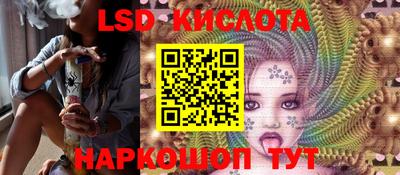 индика Донской