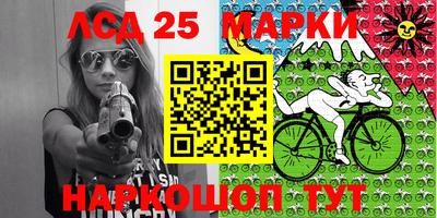 индика Донской