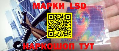 первитин Дубна