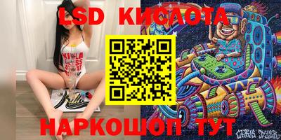 первитин Дубна