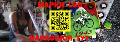 первитин Дубна