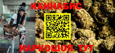 индика Донской