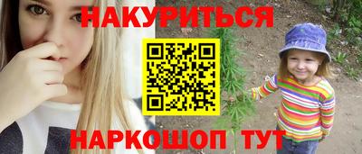 индика Донской