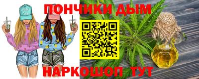 индика Донской