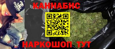 индика Донской