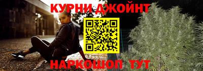 2c-b Донецк