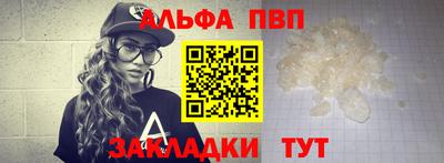 первитин Дубна