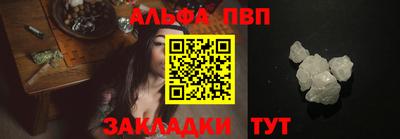 первитин Дубна