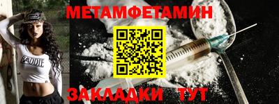 индика Донской