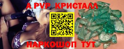 индика Донской