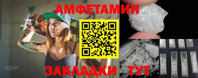 индика Донской