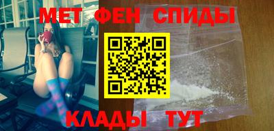 индика Донской