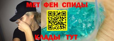 2c-b Донецк