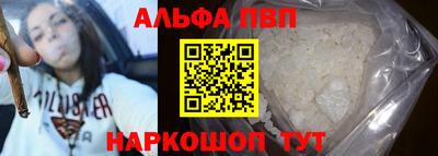 первитин Дубна