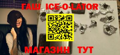 индика Донской
