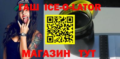 2c-b Донецк