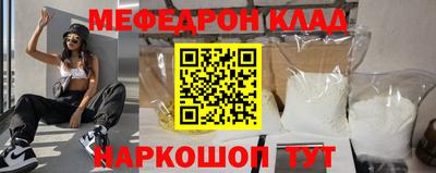 индика Донской