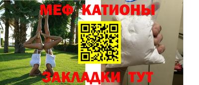 индика Донской