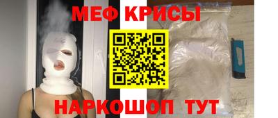 первитин Дубна