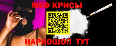 2c-b Донецк