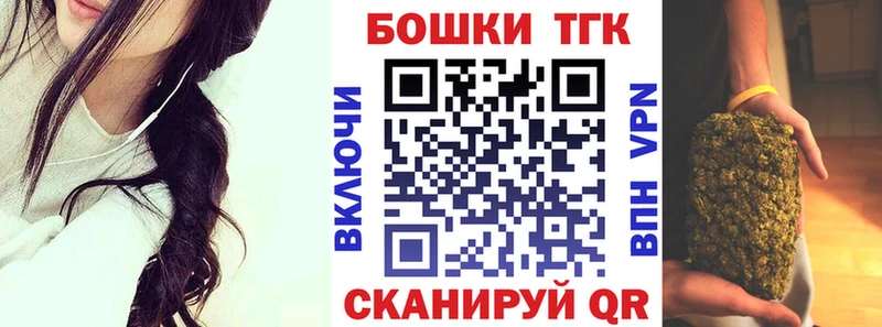 Марихуана LSD WEED  где продают   Кольчугино 